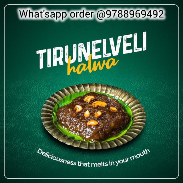 TIRUNELVELI HALWA 