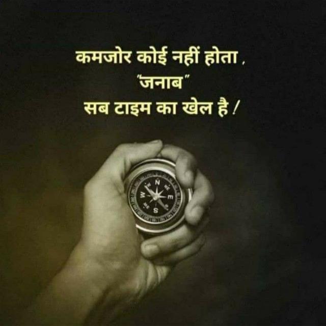 जीवन में खुश रहने की कला... ???????