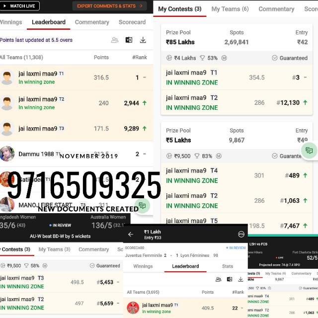 Fantasy winning zone