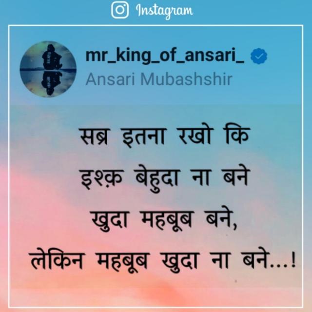 ? ?? کسی شاعر  کی غزل ✍? ?