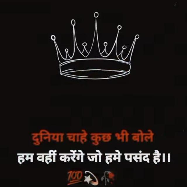 Online earing with TDI Whatsapp group