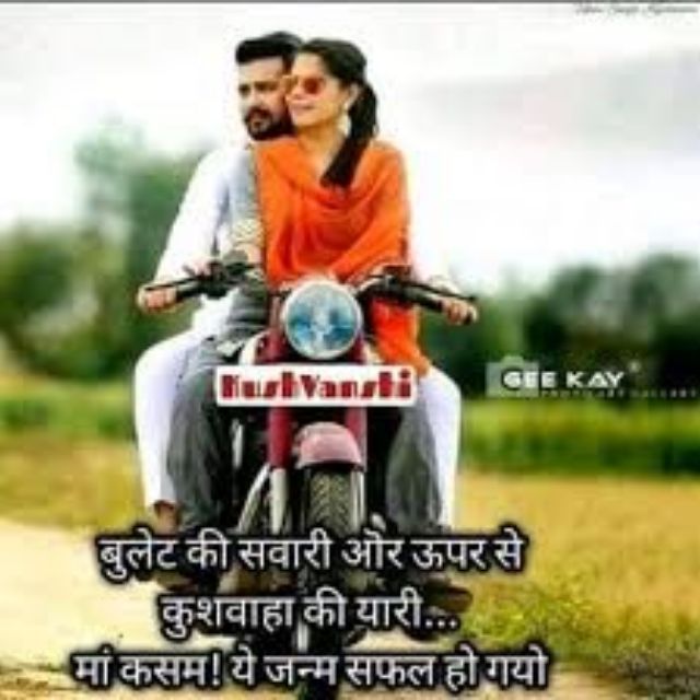 Maurya vanshi ??♥️