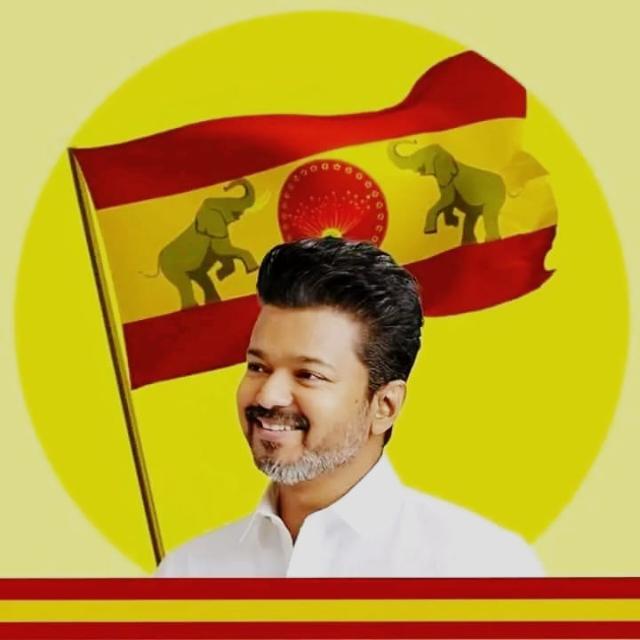 Vijay ?
