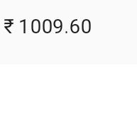 1000 रूपये से कमाओ 7000?