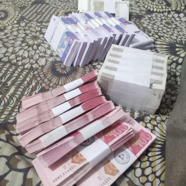 ?انفارمیشن سینٹر?‍❤️‍?