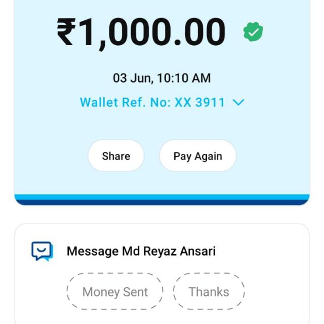 Ludo win prize