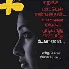 Love ??