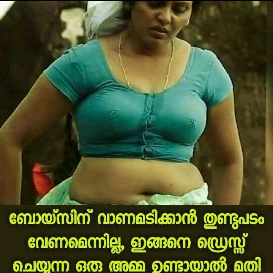 Amma kazappi