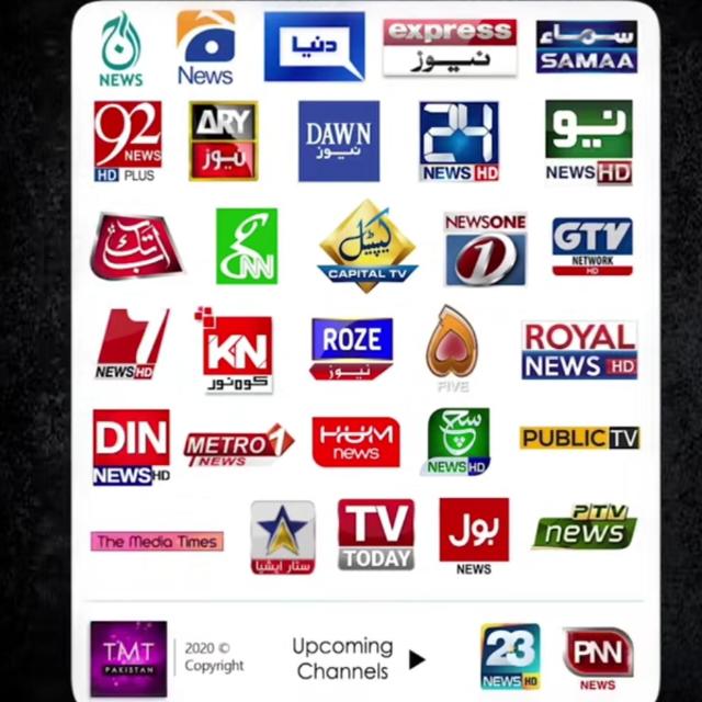 Pak news Update channel
