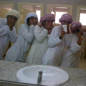 The bs Whatsapp group