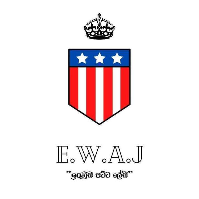 E.W.A.J International
