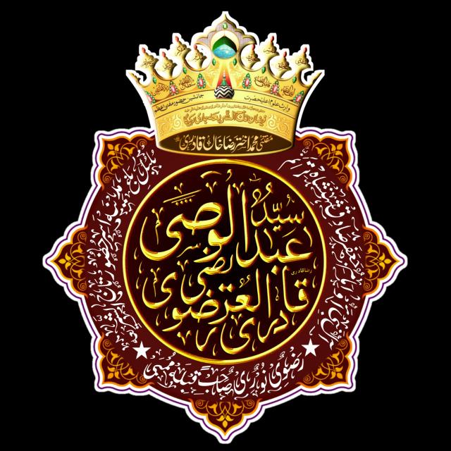AASHIQ  E HUZOOR  SAYYAD  ABDUL  WASI  QADRI  RAZAVI  ?