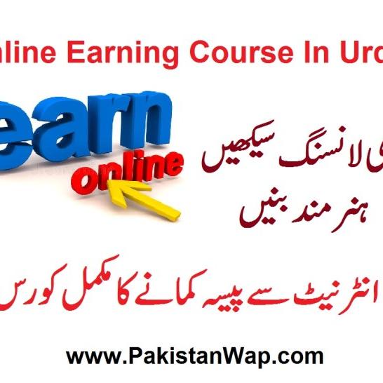 Time pay cash Whatsapp group