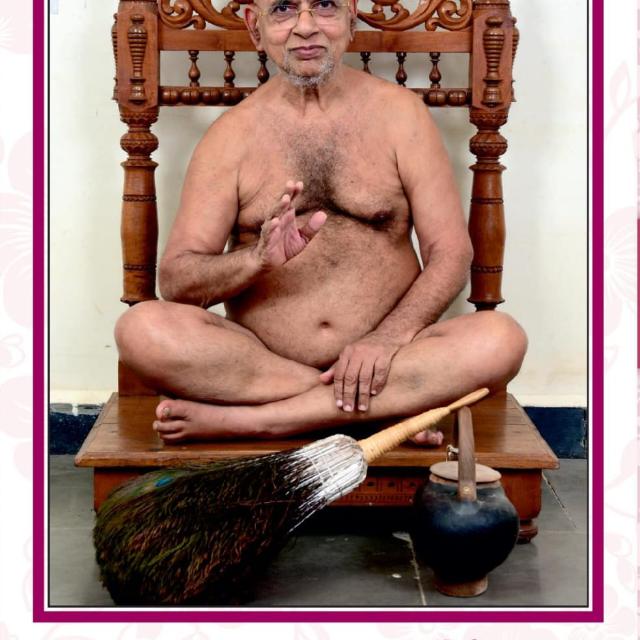 Jain yamuna vihar