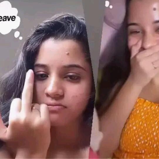 රාගය