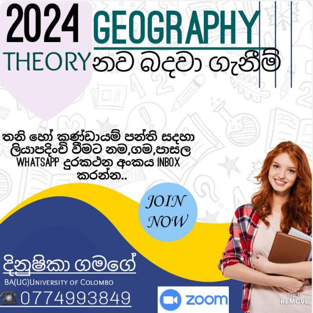 2024 A/L Ge?graphy