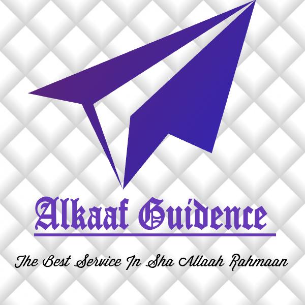 Alkaaf International vacancies