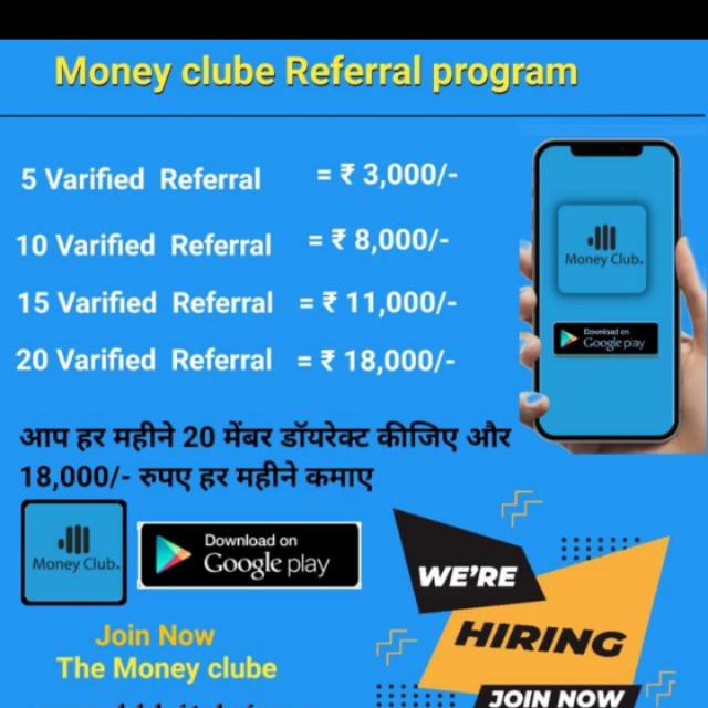 4Money club free plan