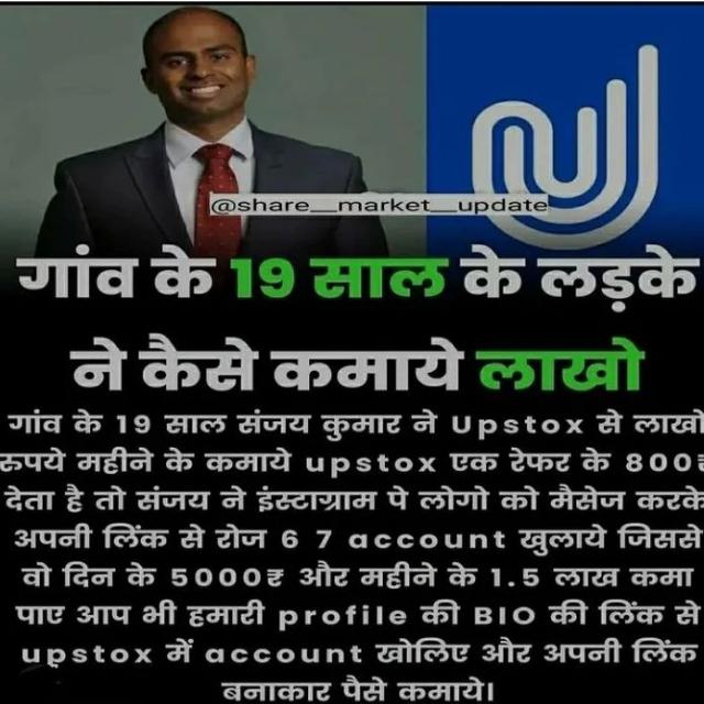 Online money earning ?