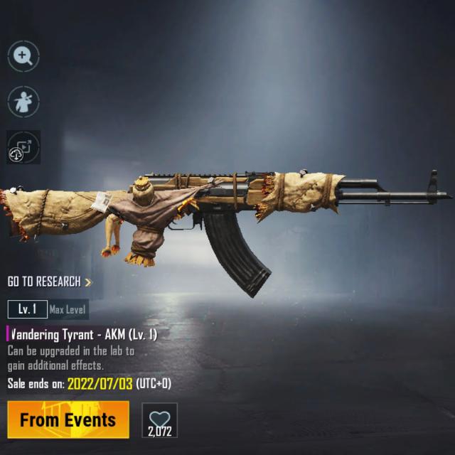 Wipe GNS subscribe