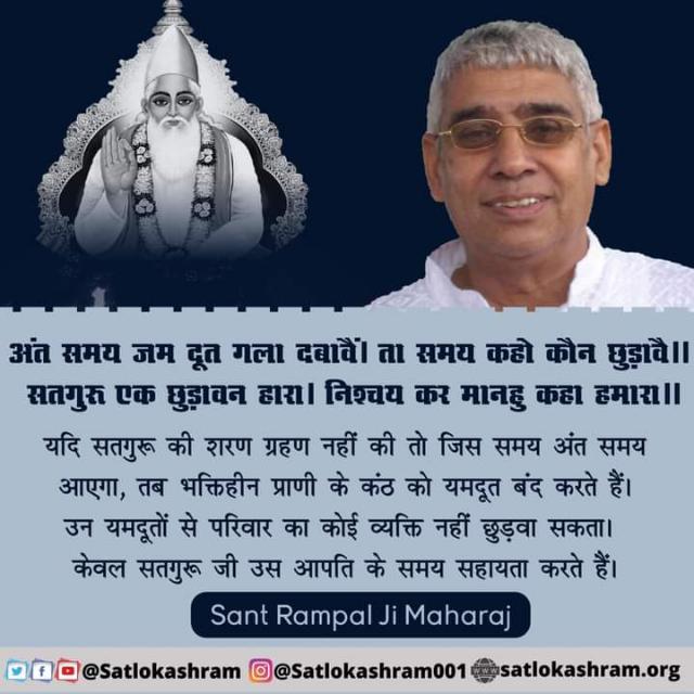 ? अच्छी जानकारी4⃣