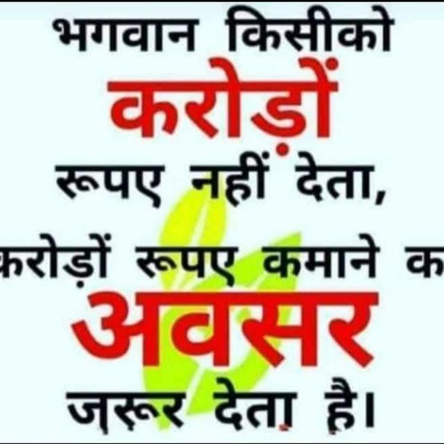 Best Earning online ????