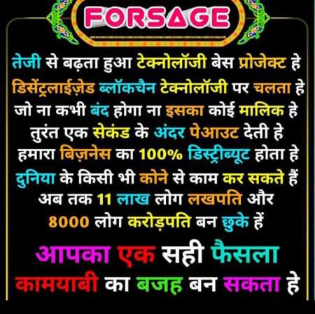 Online earning group
