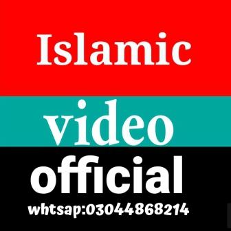 Islamic video official Amin Wri8S ?
