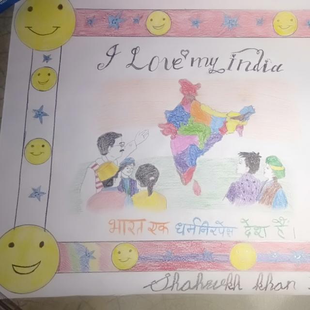 All india group????????????
