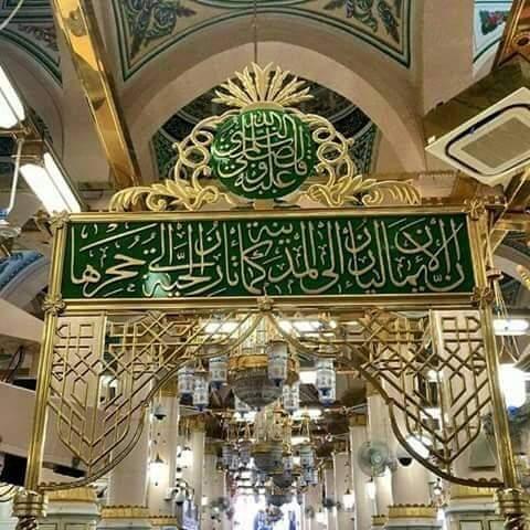 الطلاب مدرسة التطبيق????