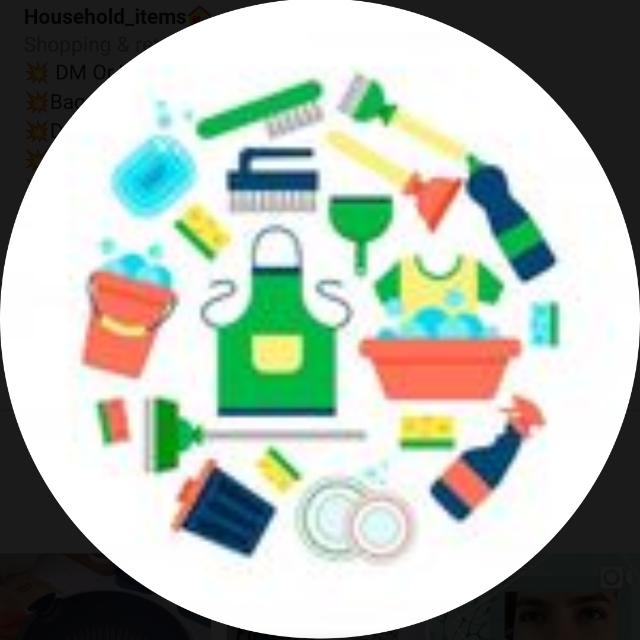 Home_utilities_products??️