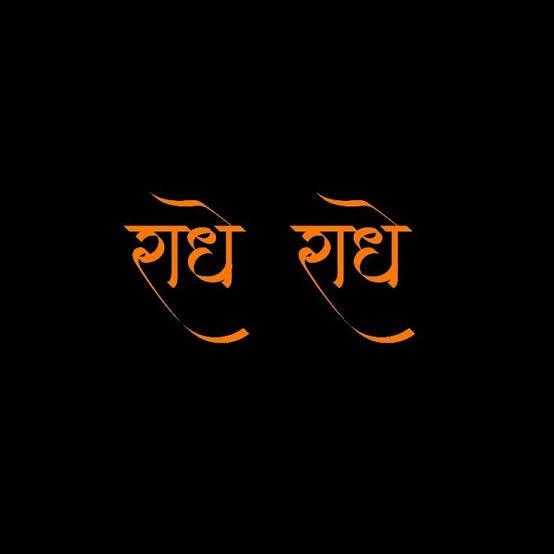 ?『?????  ٭  ?????』?