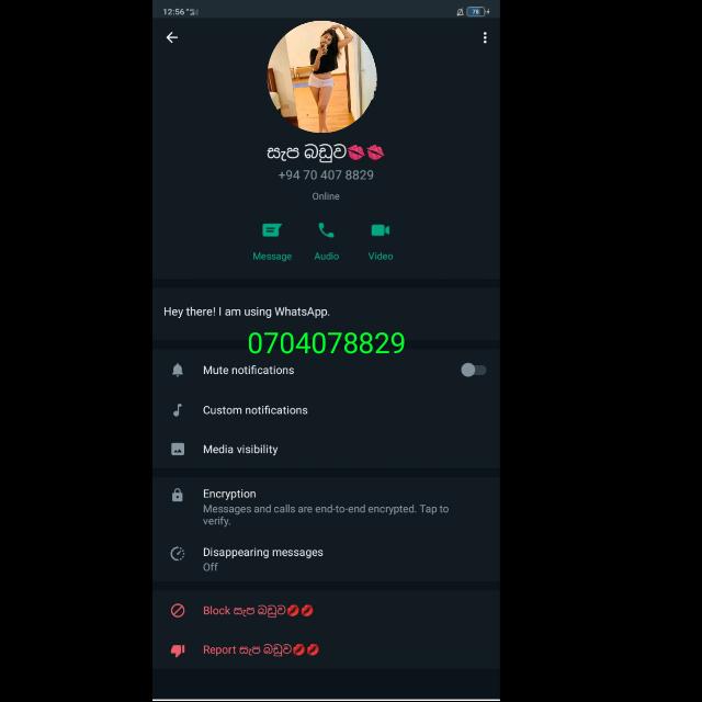 ?සෙක්ස් ෆන් නොමිලෙ හැමෝටම ??