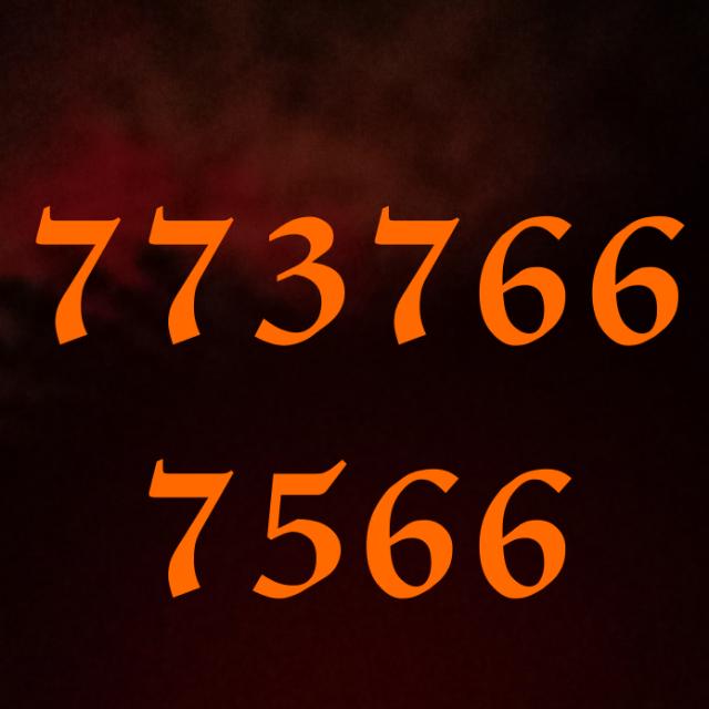 Rani rani 7737667566
