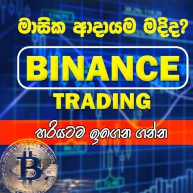HELLO||CRYPTO&EBAY12 ?