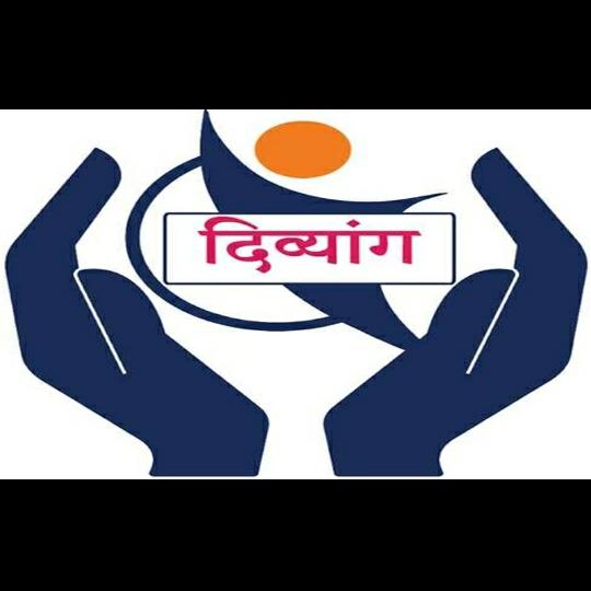?‍?दिव्यांग ग्रुप ?‍?