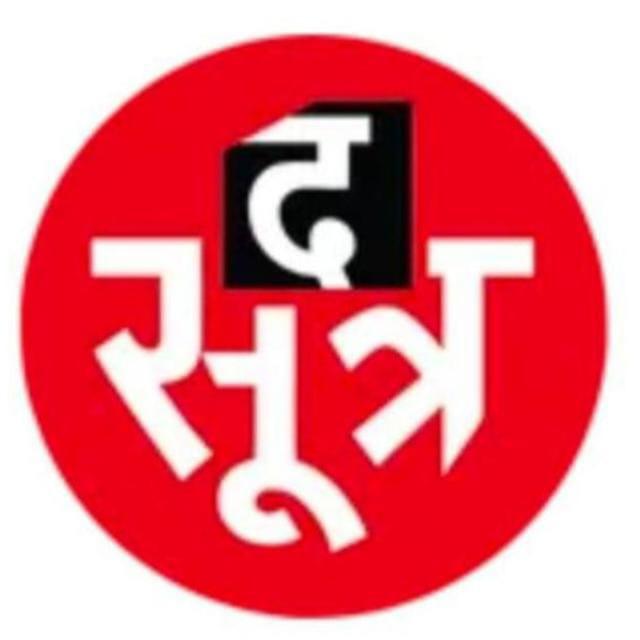 Thesootr rajasthan