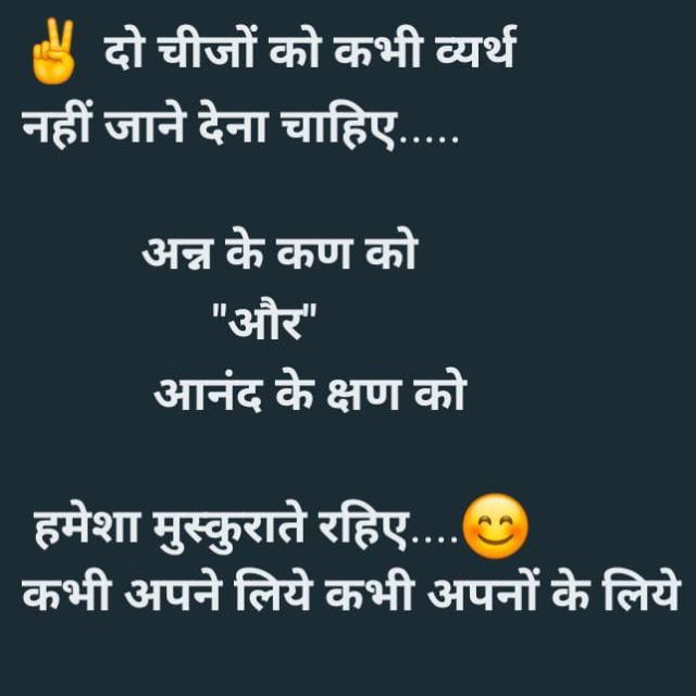 Masti@fun?????