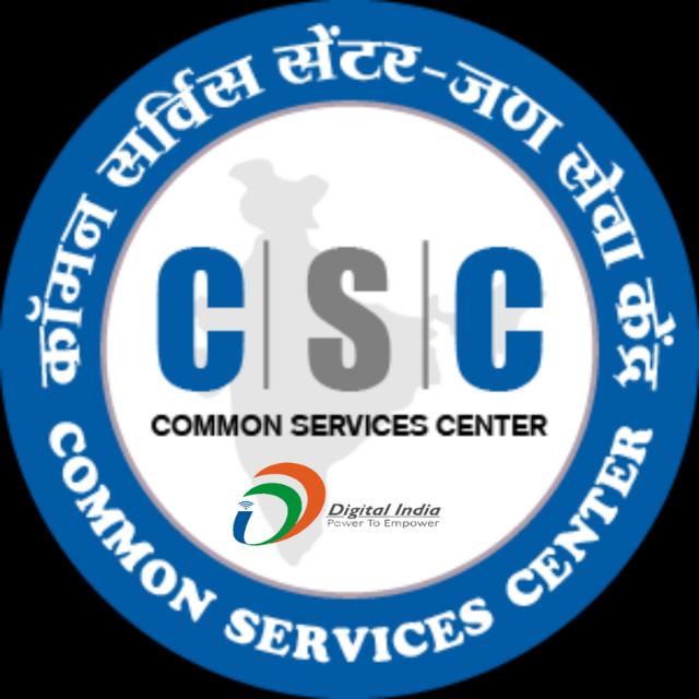 ?️ NITISH CYBER CAFE ?️