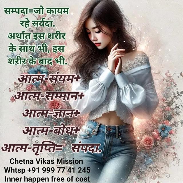 ? सम्पूर्ण समाधान ? (2).