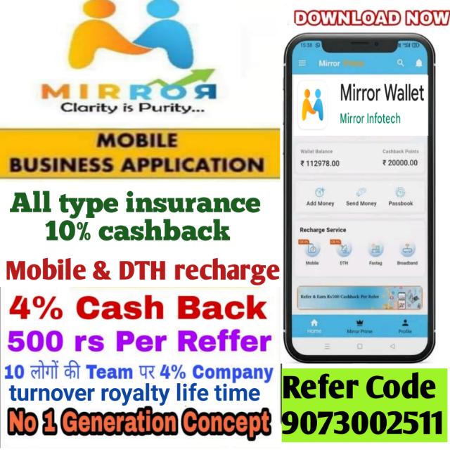Mirror?earning app?30