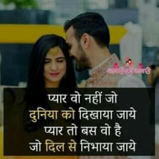 ?️शायरी की डायरी?