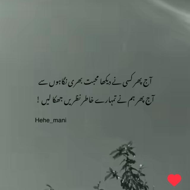 ≛⃝➤⃟اہل ≛⃝؏ــشـ❥ـہہᷭــͪق?