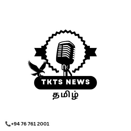 01 ?? TKTS NEWS தமிழ்