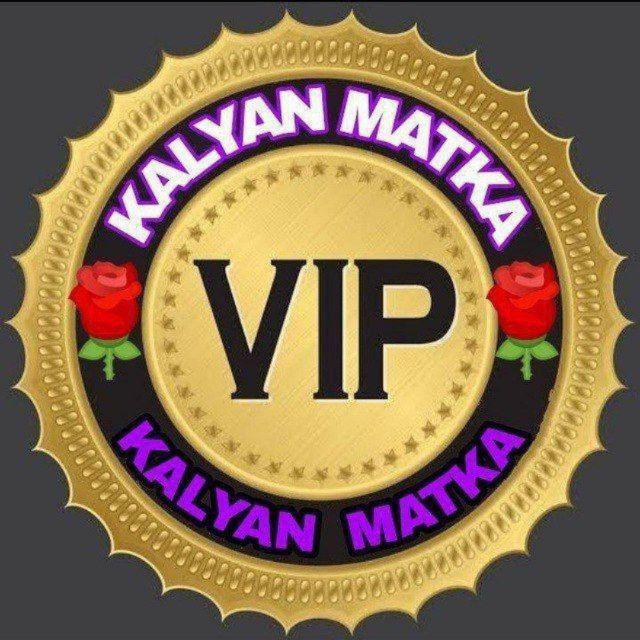 VIP king Matka ??