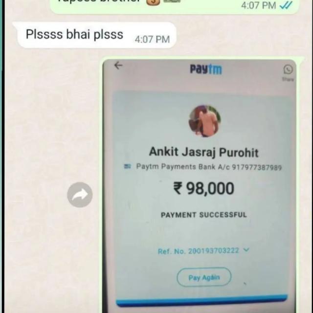? money  ? Dublig ?