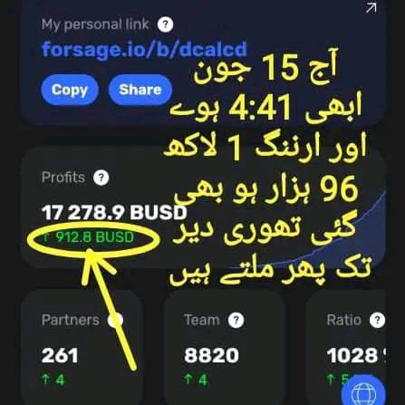 Online earning ??????????