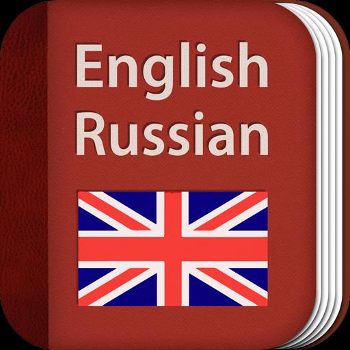 English Communication