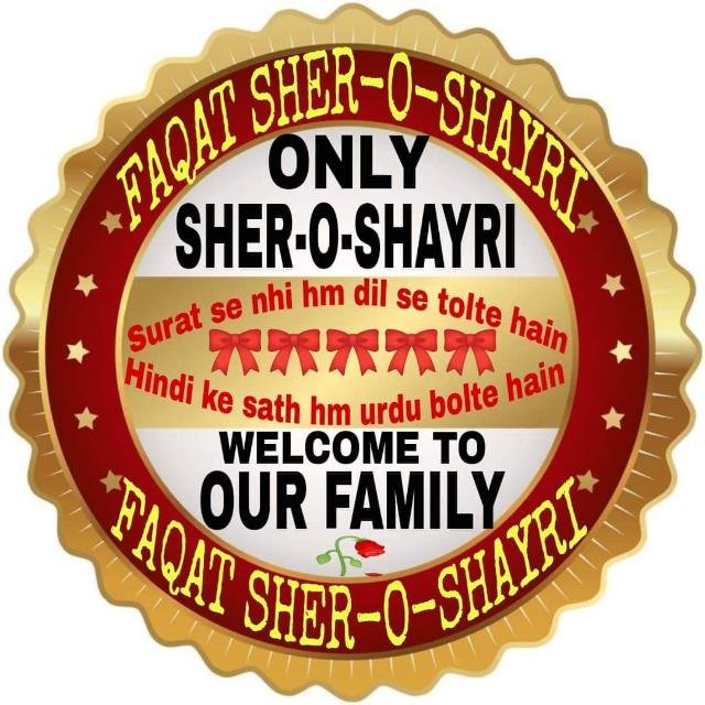 ??Faqat Sher-o- shayri??