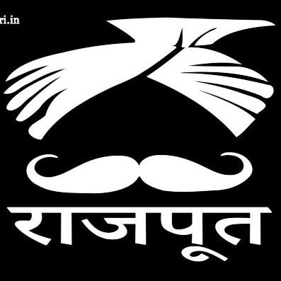 THE RAJPUTANA